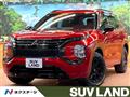 2022 Mitsubishi OUTLANDER PHEV