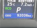 2014 Toyota Crown