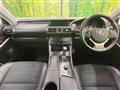 2013 Lexus IS