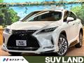 2020 Lexus RX