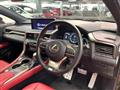 2020 Lexus RX