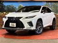 2022 Lexus RX