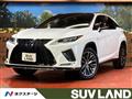2022 Lexus RX