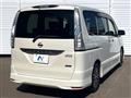 2015 Nissan Serena