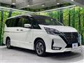 2021 Nissan Serena