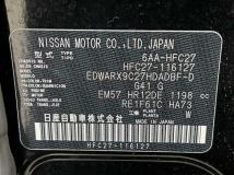 2021 Nissan Serena