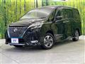 2022 Nissan Serena