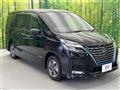 2022 Nissan Serena