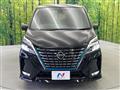 2022 Nissan Serena