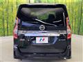 2022 Nissan Serena