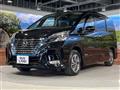 2022 Nissan Serena