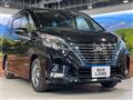 2022 Nissan Serena