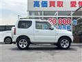 2008 Suzuki Jimny