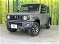 2020 Suzuki Jimny Sierra