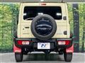 2023 Suzuki Jimny Sierra