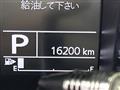 2023 Suzuki Jimny Sierra