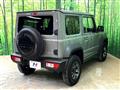 2023 Suzuki Jimny Sierra