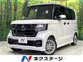 2022 Honda N BOX