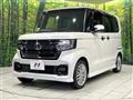 2022 Honda N BOX