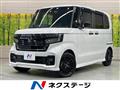 2023 Honda N BOX