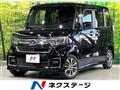 2021 Honda N BOX