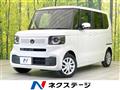 2025 Honda N BOX