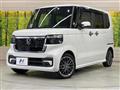 2023 Honda N BOX