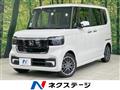 2024 Honda N BOX