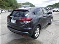2014 Honda VEZEL