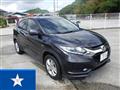2014 Honda VEZEL