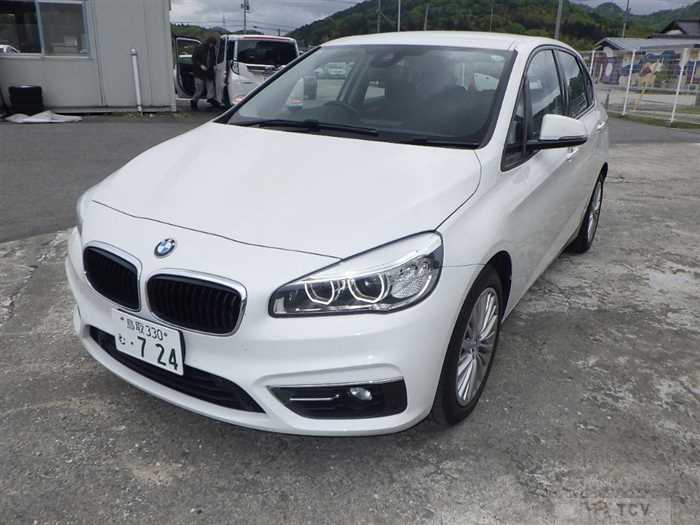 2017 BMW 2 Series