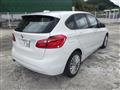 2017 BMW 2 Series