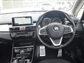 2017 BMW 2 Series