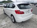 2017 BMW 2 Series