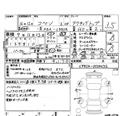 2004 Daihatsu Copen