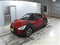 2018 Daihatsu Copen