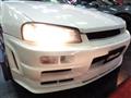 2000 Nissan Skyline