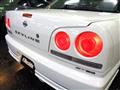 2000 Nissan Skyline