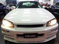 2000 Nissan Skyline