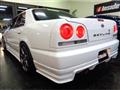 2000 Nissan Skyline