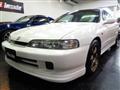 1996 Honda Integra