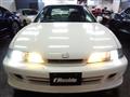 1996 Honda Integra