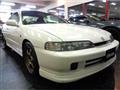 1996 Honda Integra