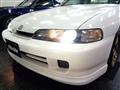 1996 Honda Integra