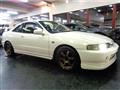 1996 Honda Integra
