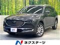 2017 Mazda CX-8