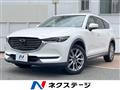 2017 Mazda CX-8