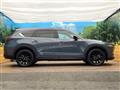 2021 Mazda CX-8