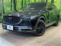 2021 Mazda CX-8