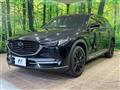 2021 Mazda CX-8
